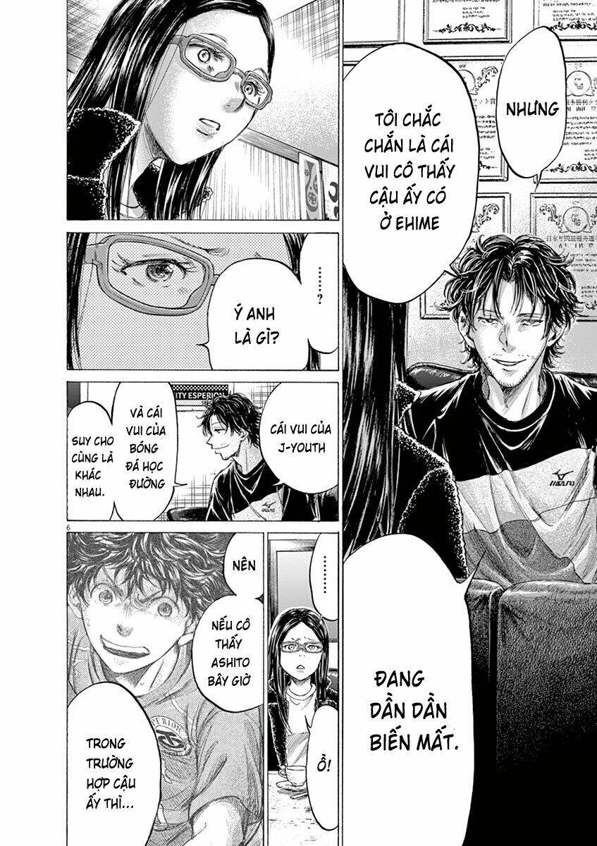 Thiên Tài Bóng Đá Ashito - Chapter 177 - Page 7