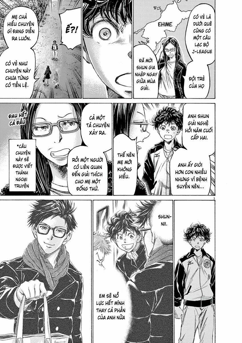 Thiên Tài Bóng Đá Ashito - Chapter 178 - Page 4