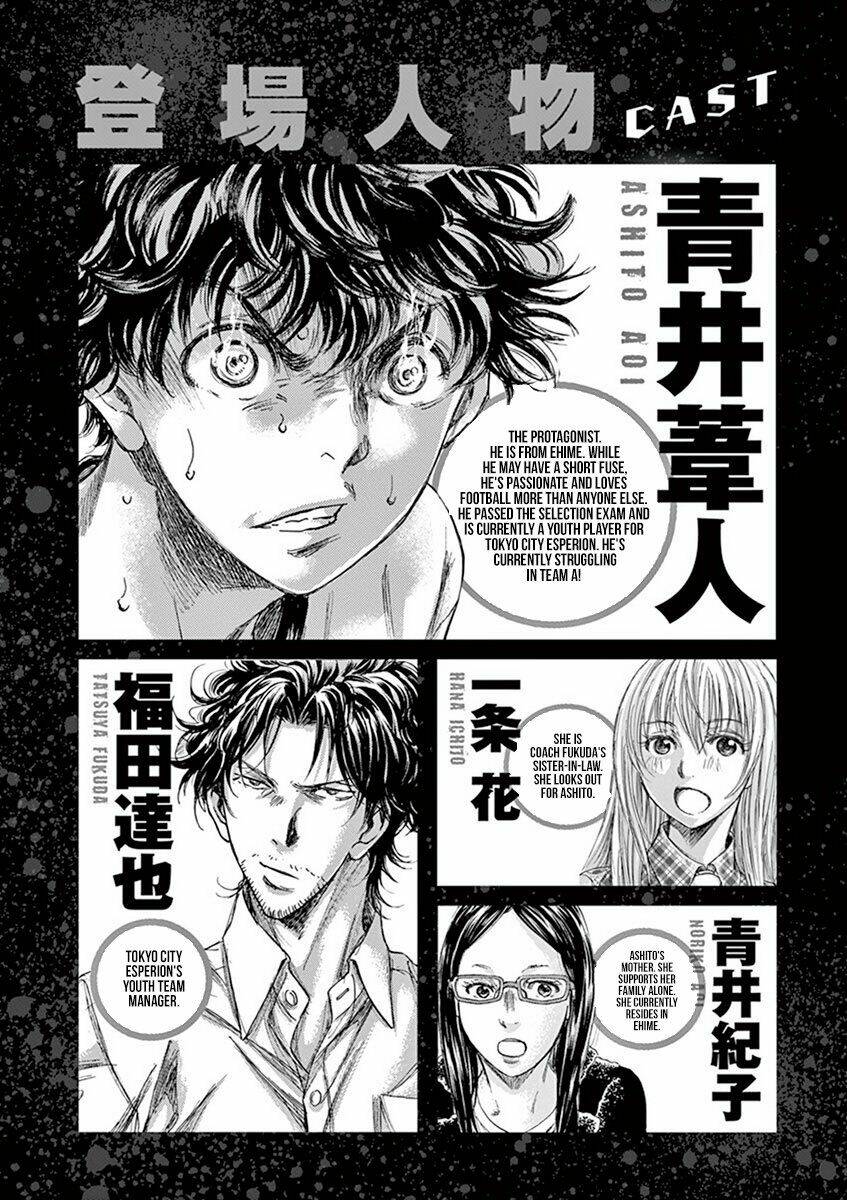 Thiên Tài Bóng Đá Ashito - Chapter 180 - Page 4