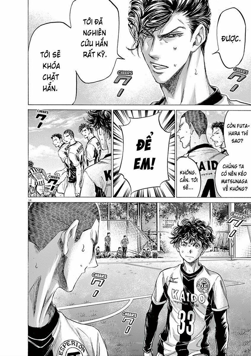 Thiên Tài Bóng Đá Ashito - Chapter 181 - Page 15
