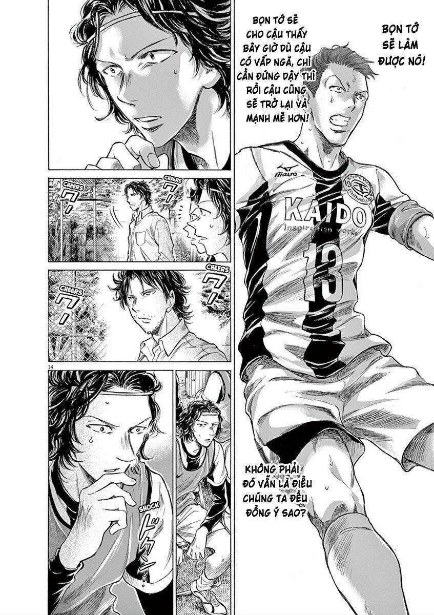 Thiên Tài Bóng Đá Ashito - Chapter 183 - Page 15