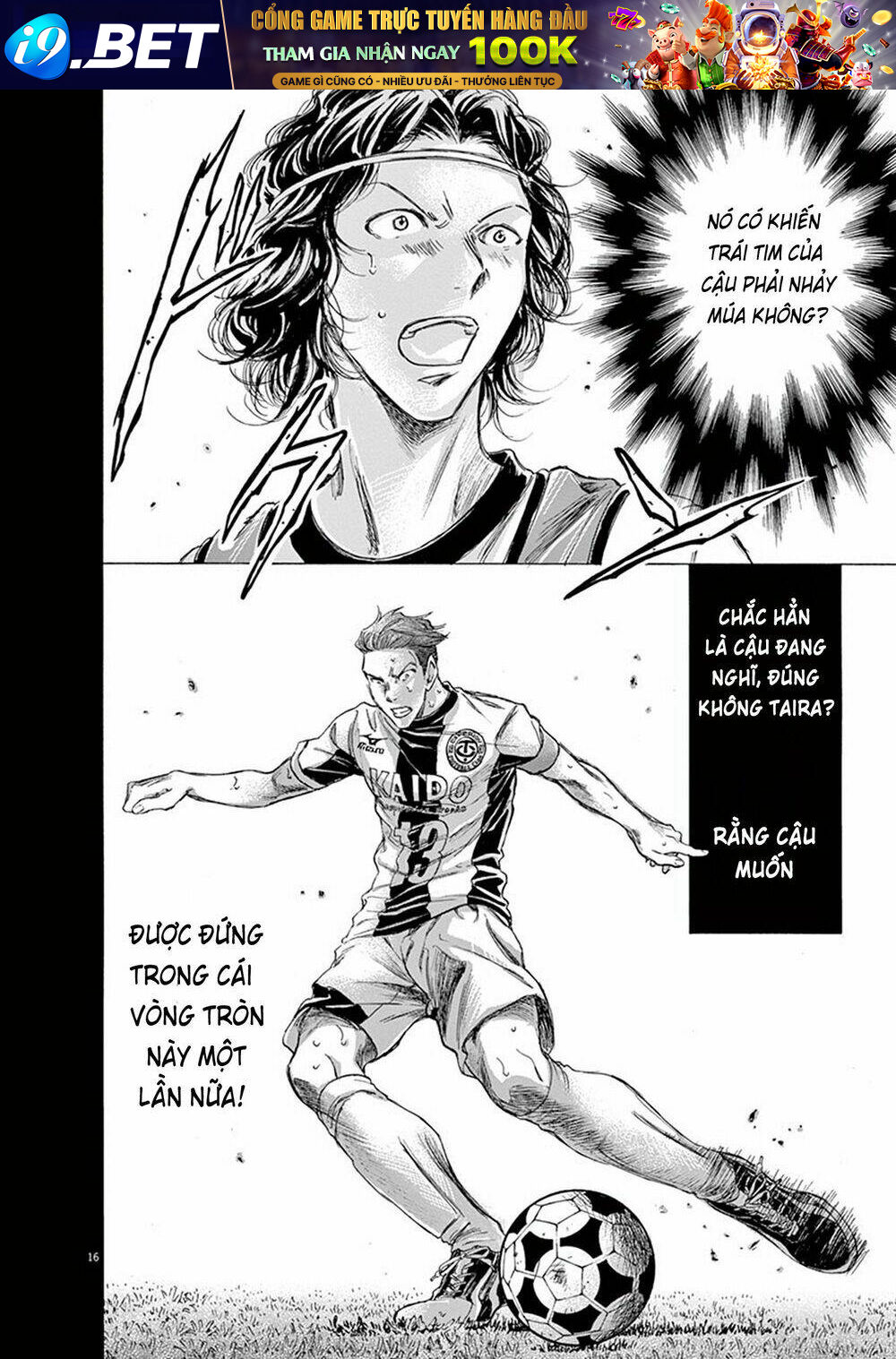 Thiên Tài Bóng Đá Ashito - Chapter 184 - Page 17