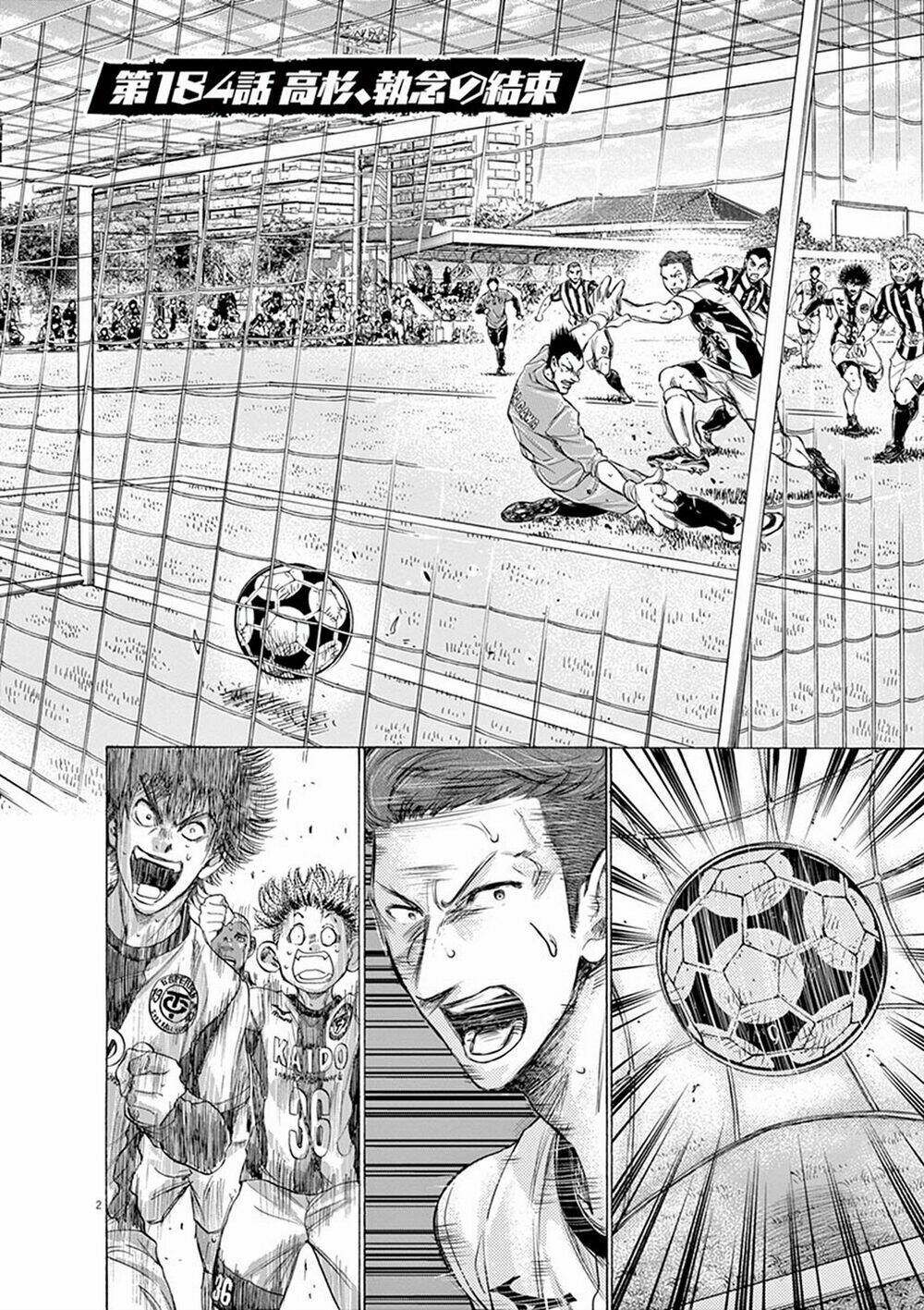 Thiên Tài Bóng Đá Ashito - Chapter 184 - Page 3