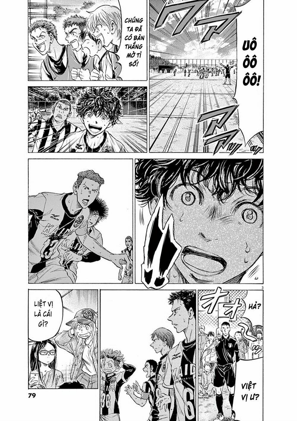 Thiên Tài Bóng Đá Ashito - Chapter 184 - Page 4
