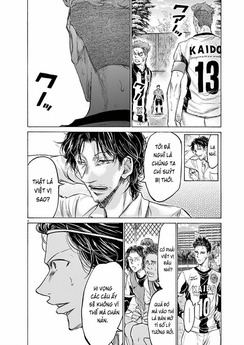 Thiên Tài Bóng Đá Ashito - Chapter 184 - Page 5