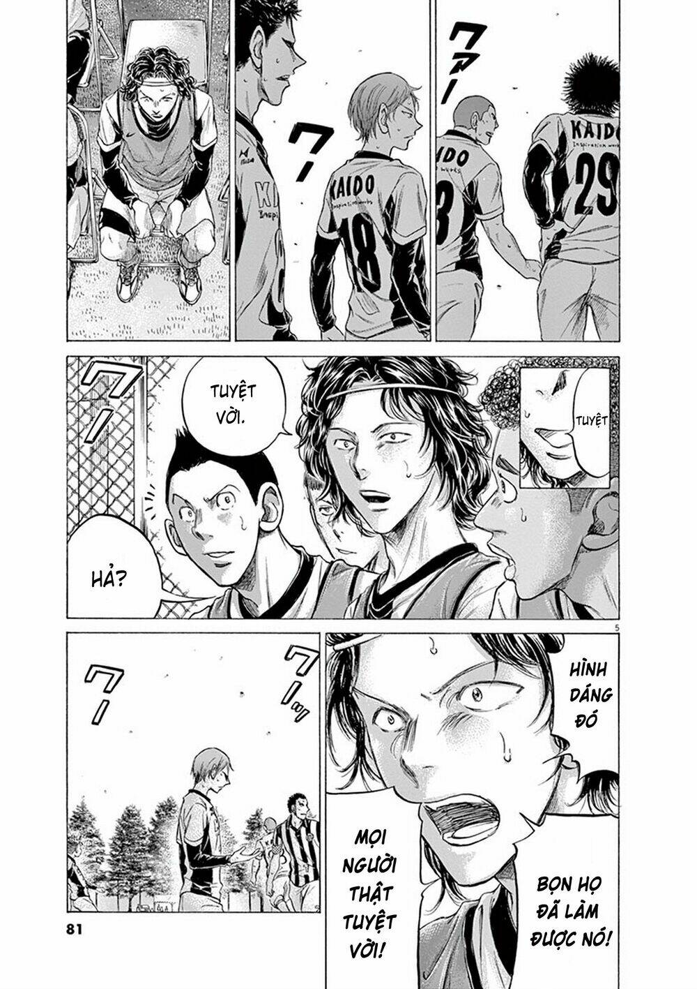 Thiên Tài Bóng Đá Ashito - Chapter 184 - Page 6