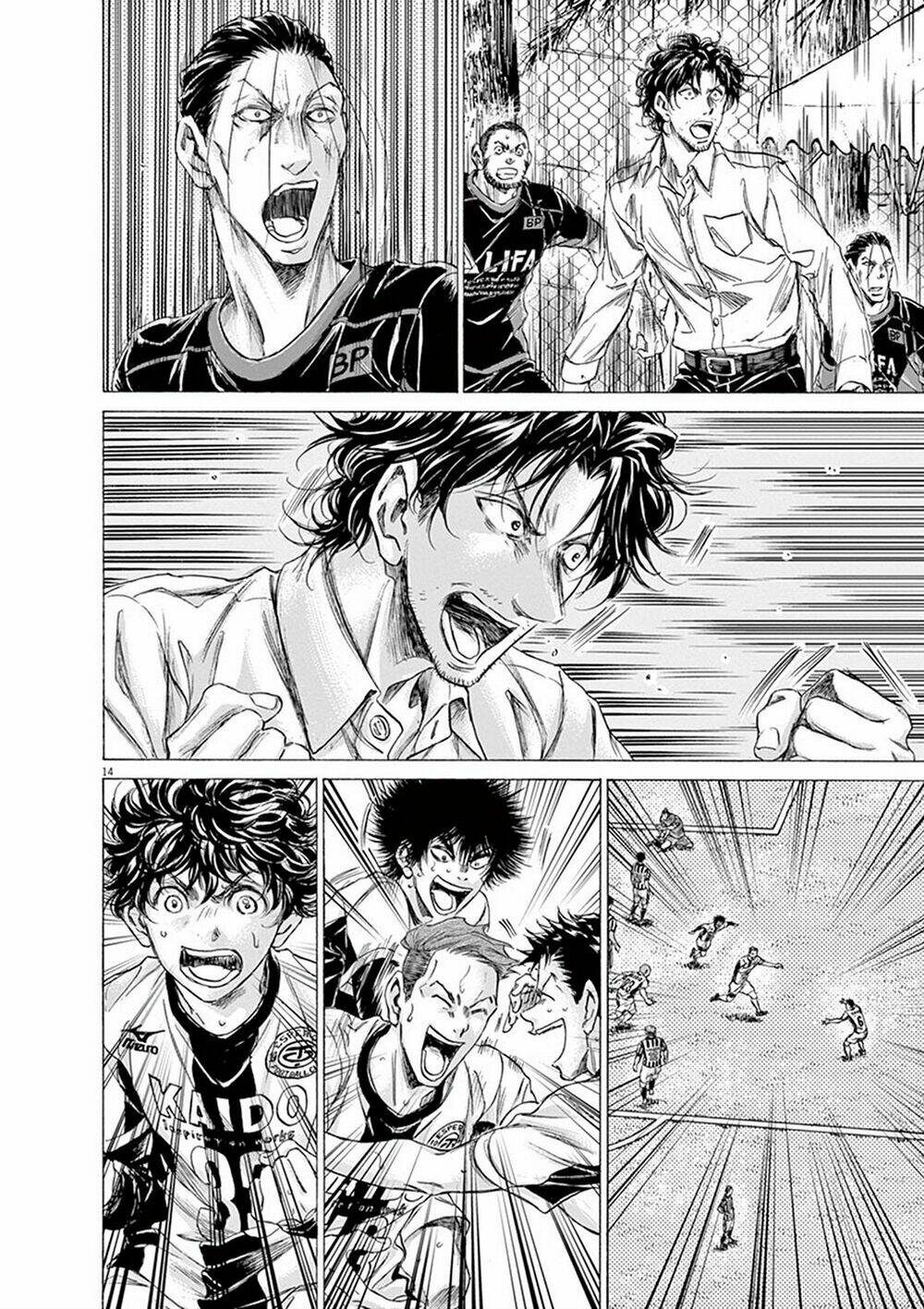 Thiên Tài Bóng Đá Ashito - Chapter 185 - Page 15