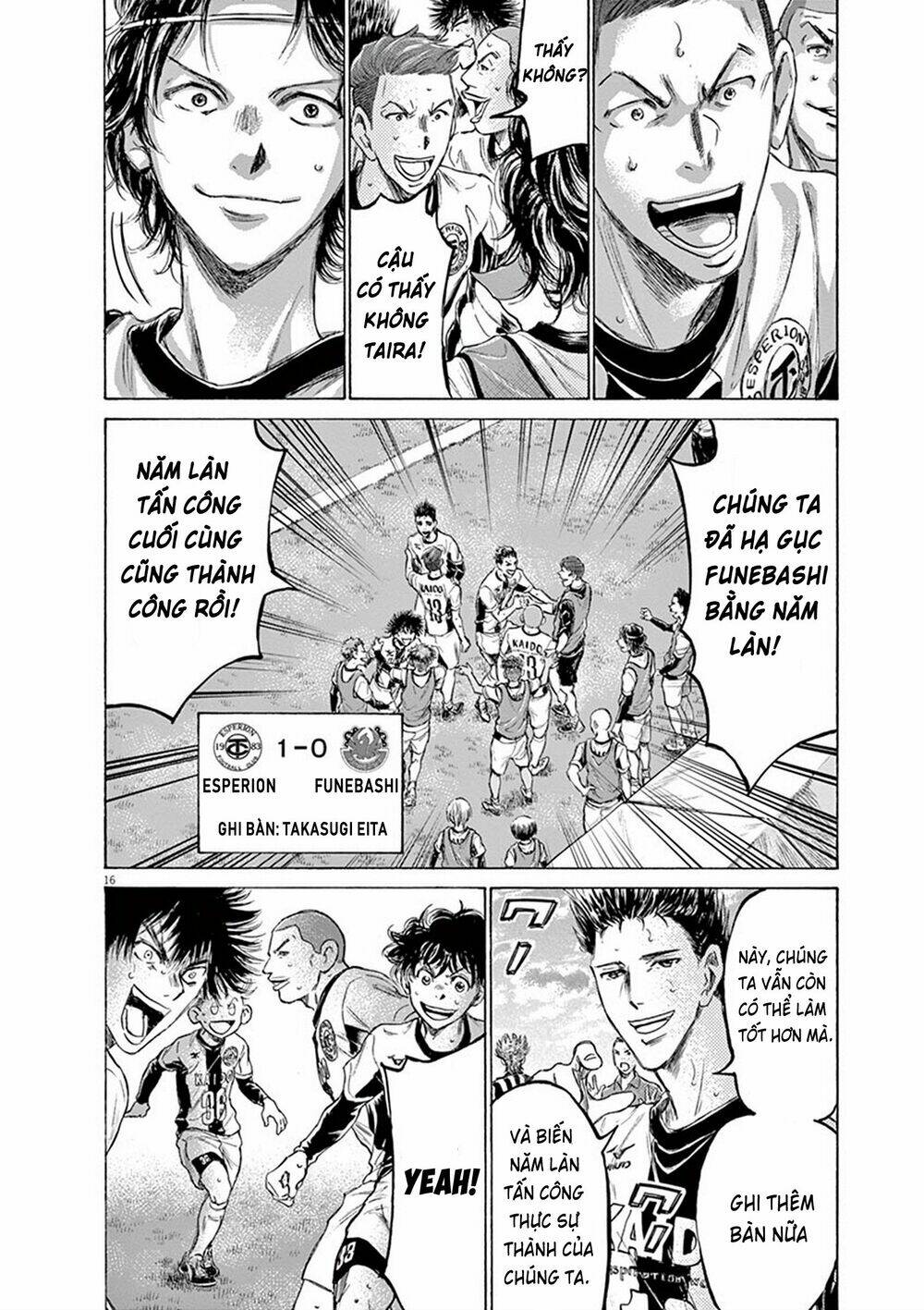 Thiên Tài Bóng Đá Ashito - Chapter 185 - Page 17