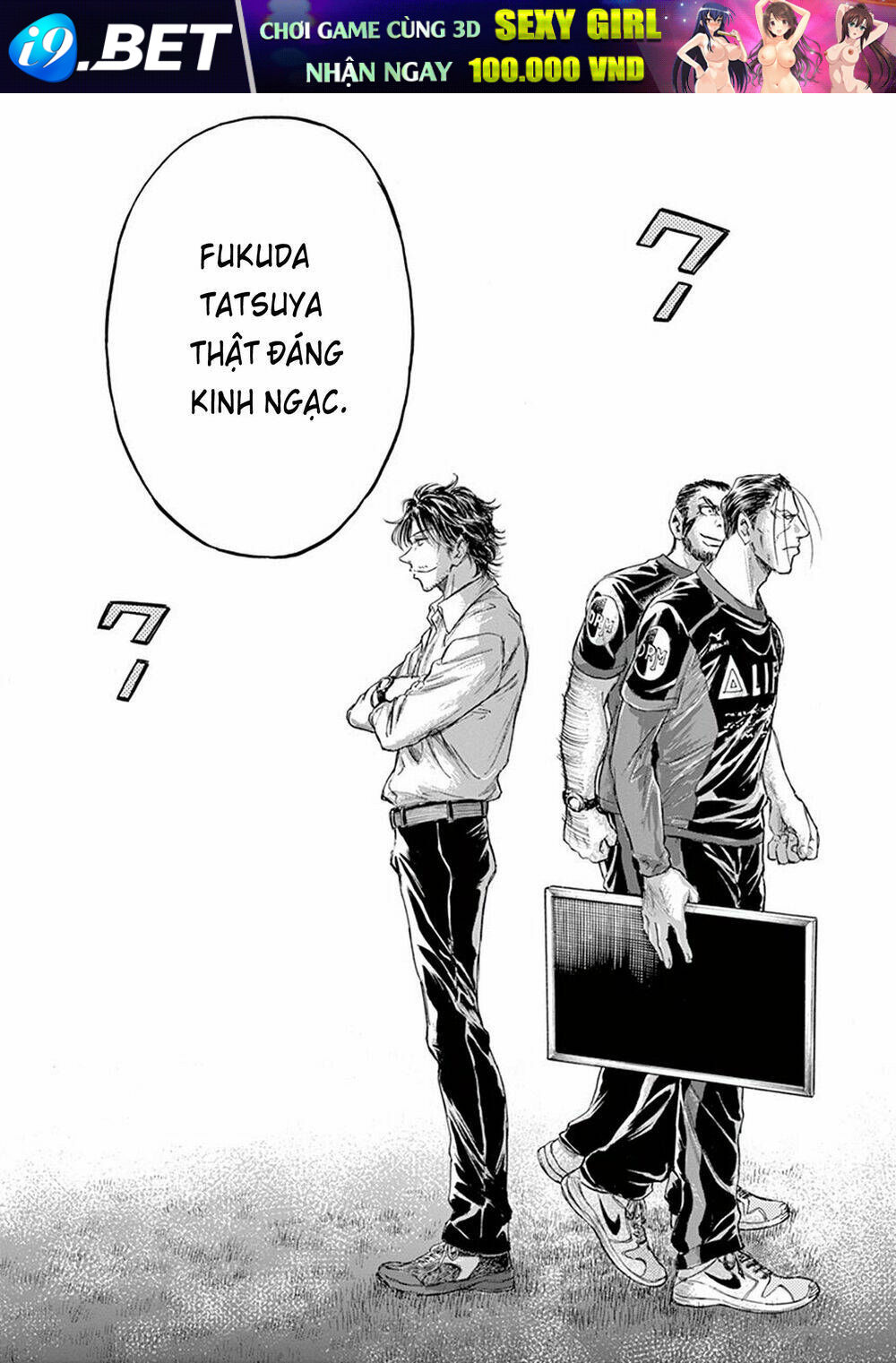 Thiên Tài Bóng Đá Ashito - Chapter 185 - Page 20