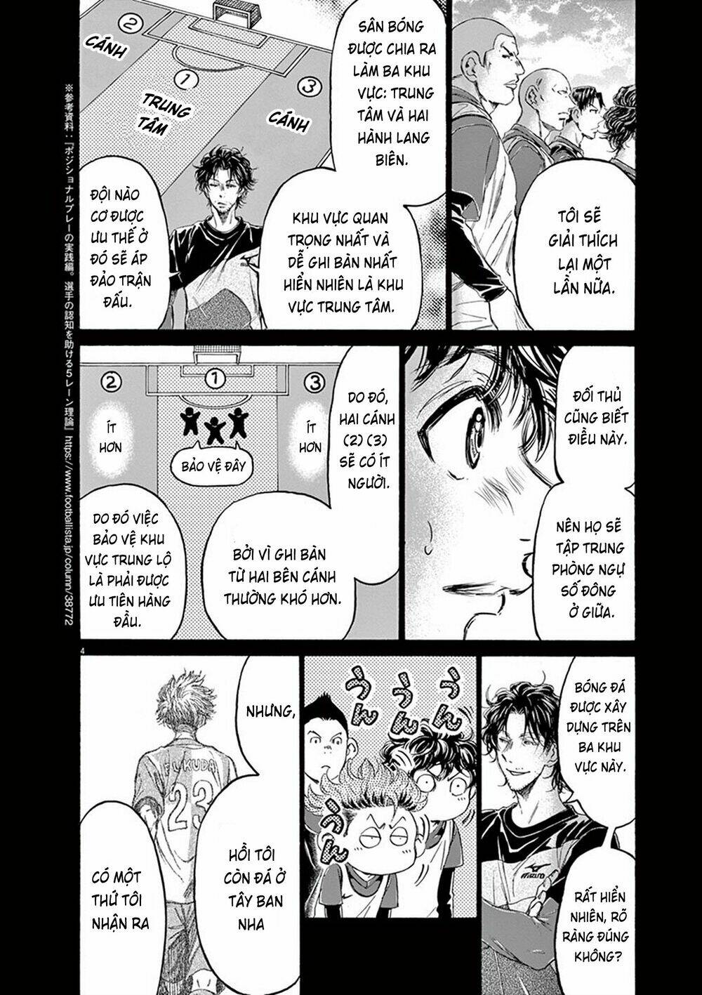 Thiên Tài Bóng Đá Ashito - Chapter 185 - Page 5