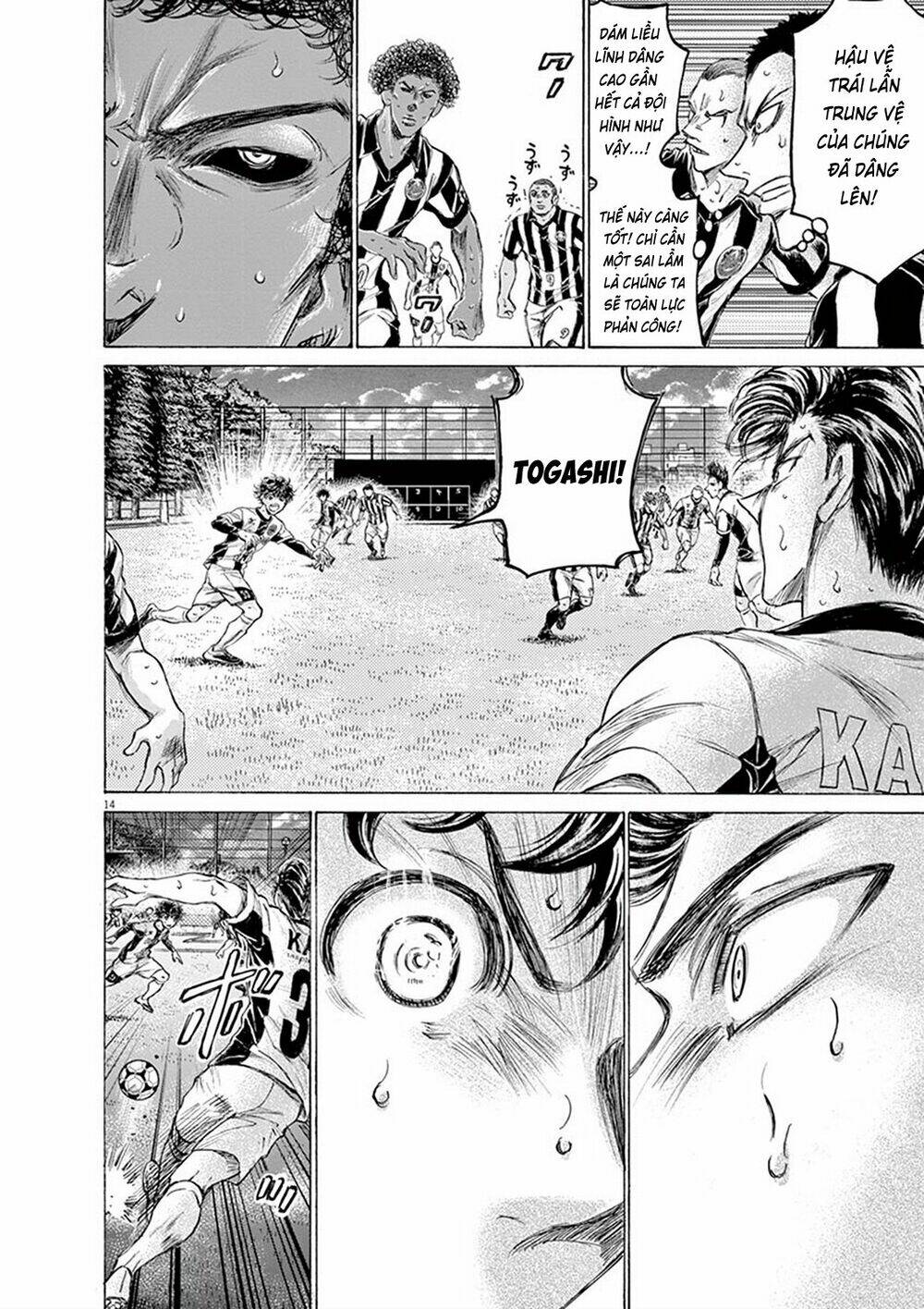 Thiên Tài Bóng Đá Ashito - Chapter 186 - Page 15
