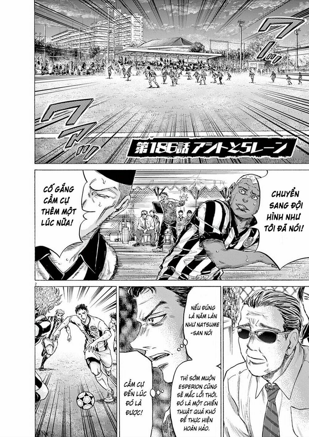 Thiên Tài Bóng Đá Ashito - Chapter 186 - Page 3