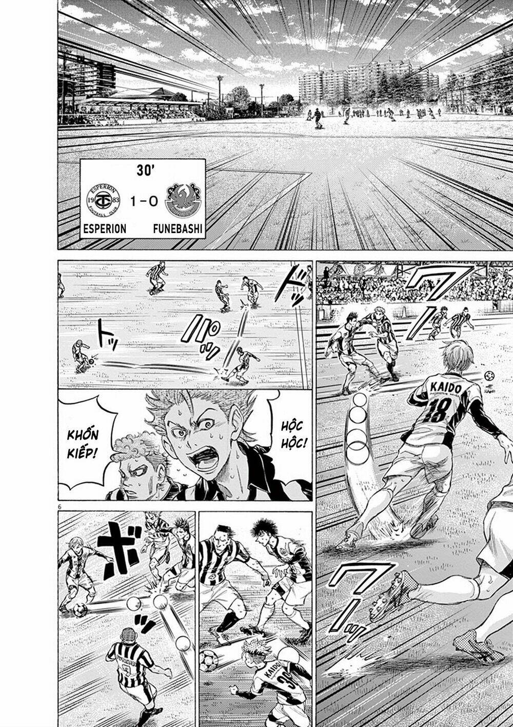 Thiên Tài Bóng Đá Ashito - Chapter 187 - Page 7