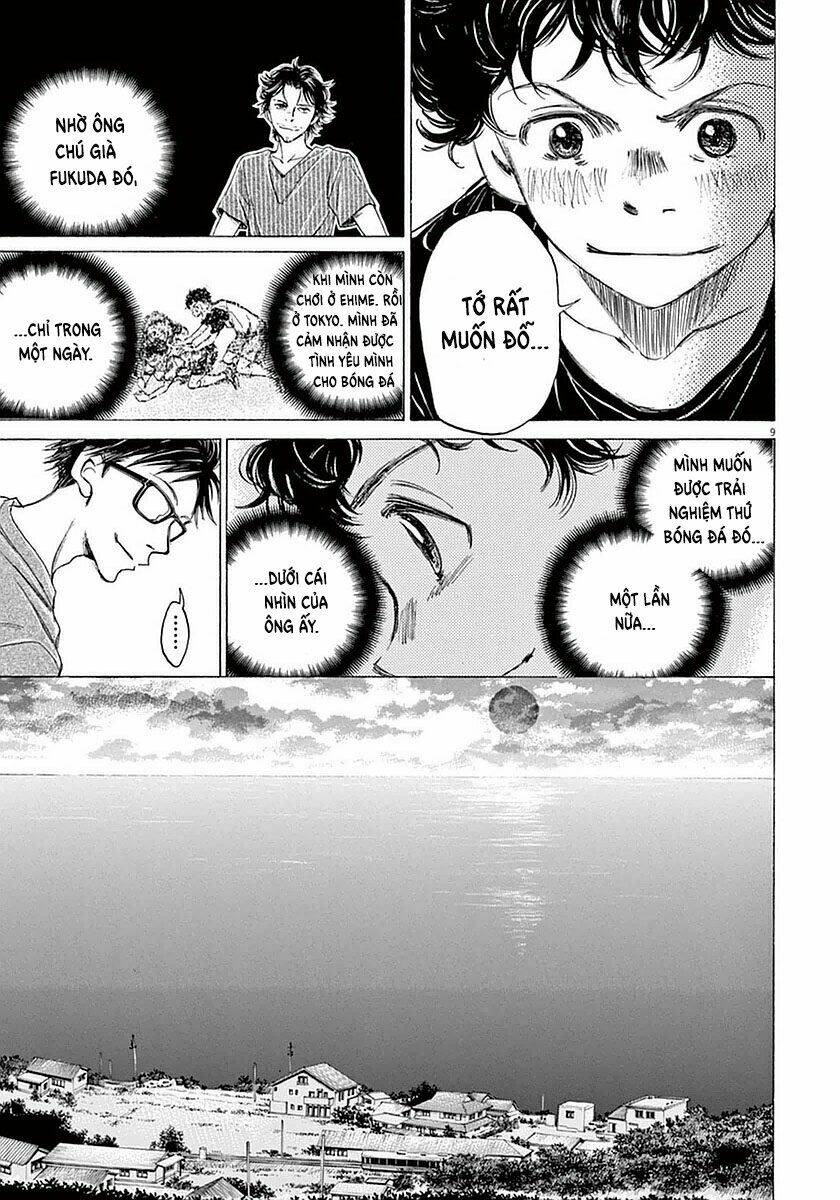 Thiên Tài Bóng Đá Ashito - Chapter 19 - Page 13