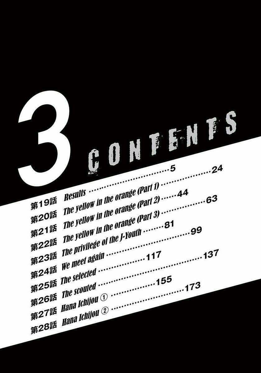 Thiên Tài Bóng Đá Ashito - Chapter 19 - Page 4