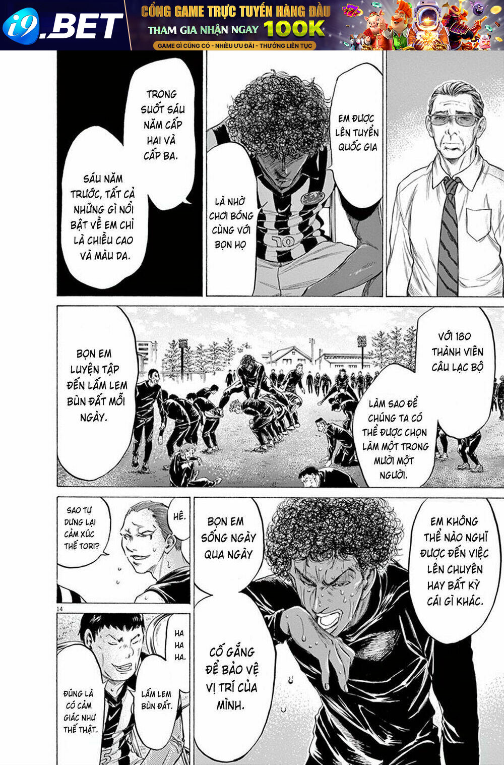 Thiên Tài Bóng Đá Ashito - Chapter 190 - Page 18