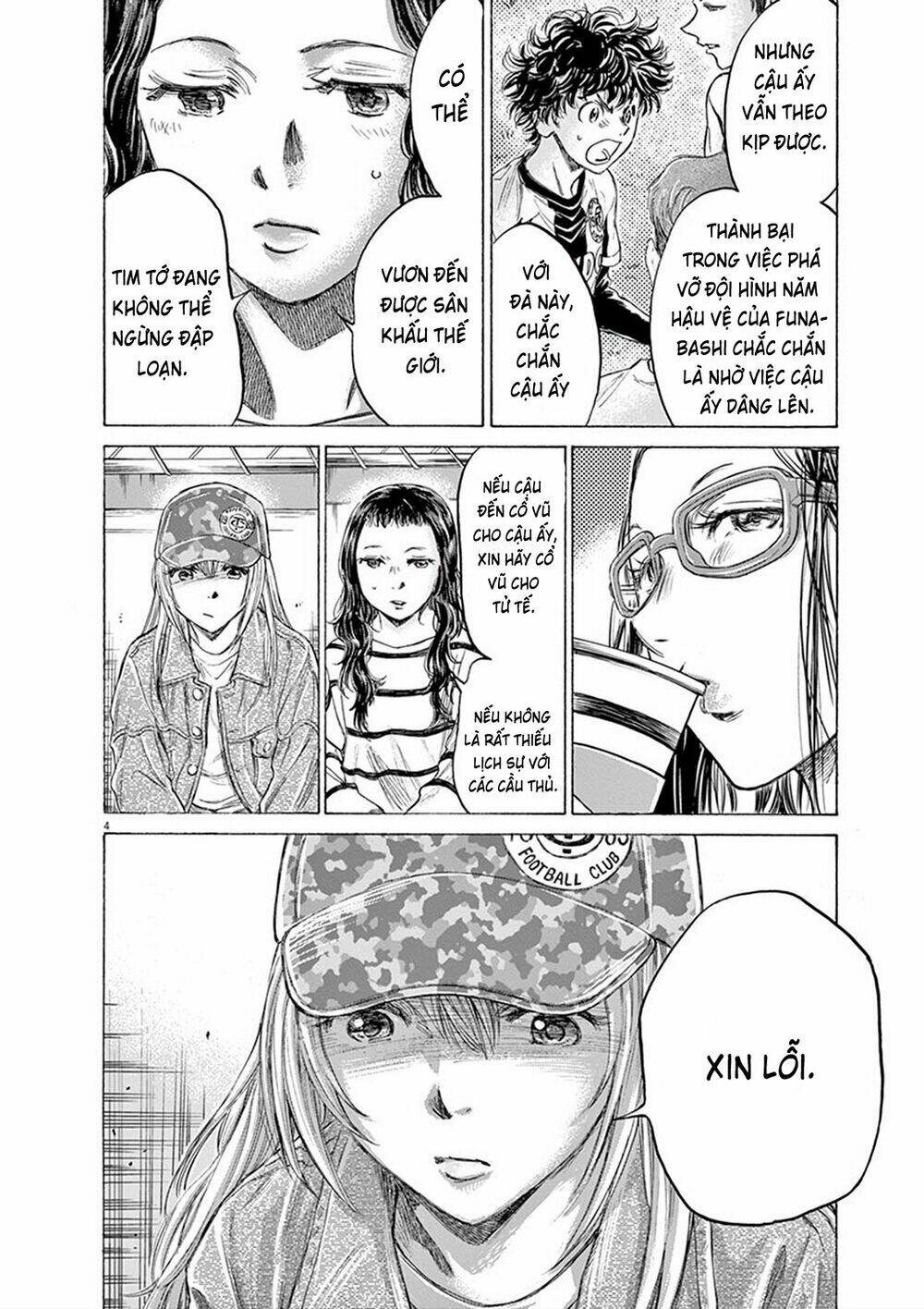 Thiên Tài Bóng Đá Ashito - Chapter 191 - Page 5