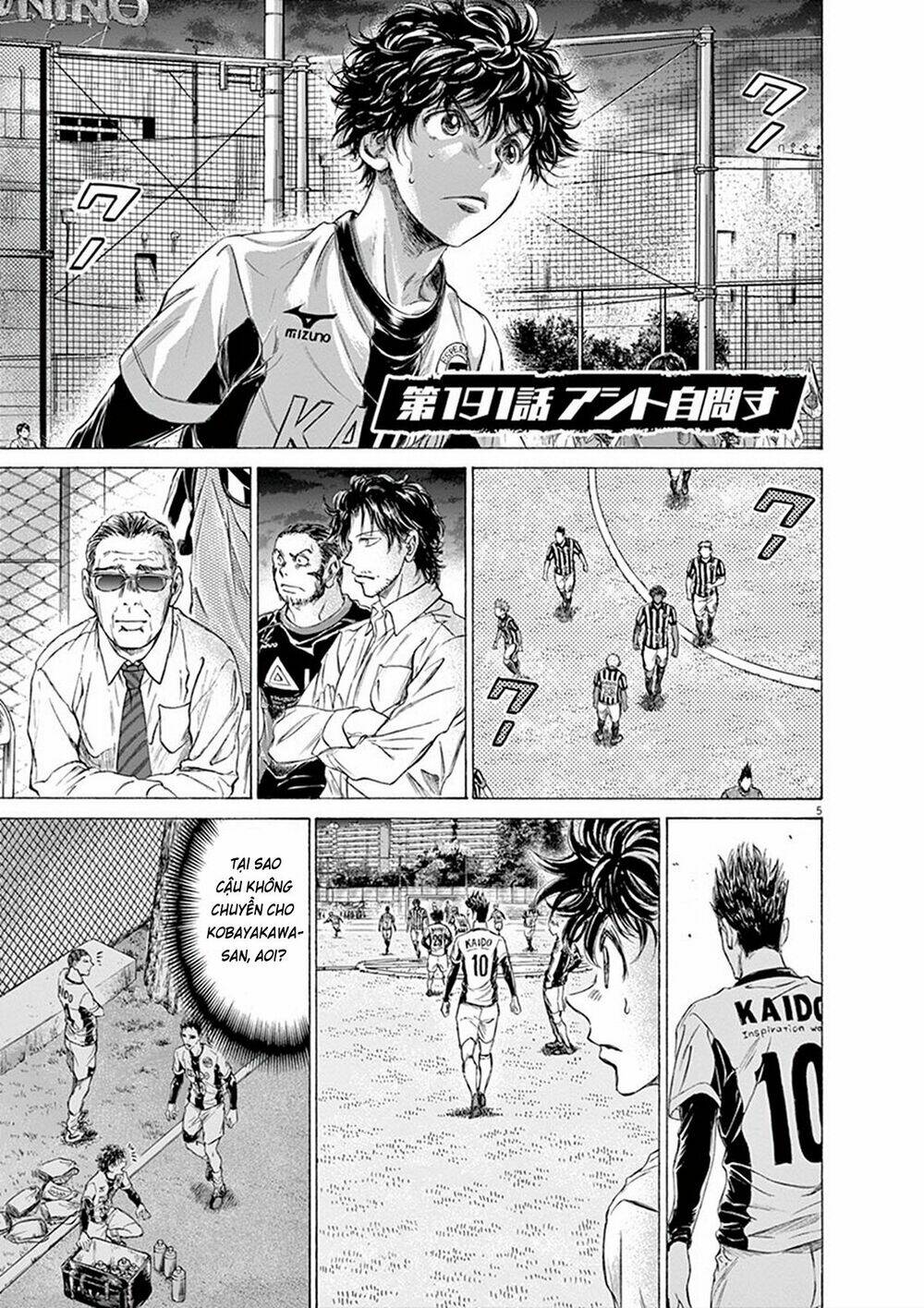 Thiên Tài Bóng Đá Ashito - Chapter 191 - Page 6