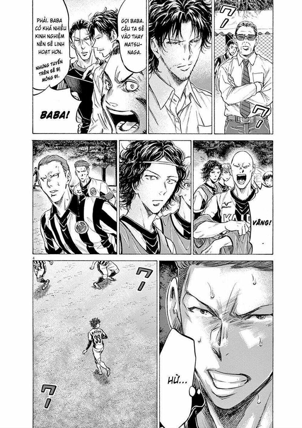 Thiên Tài Bóng Đá Ashito - Chapter 192 - Page 5