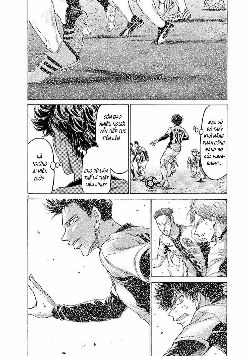 Thiên Tài Bóng Đá Ashito - Chapter 192 - Page 7