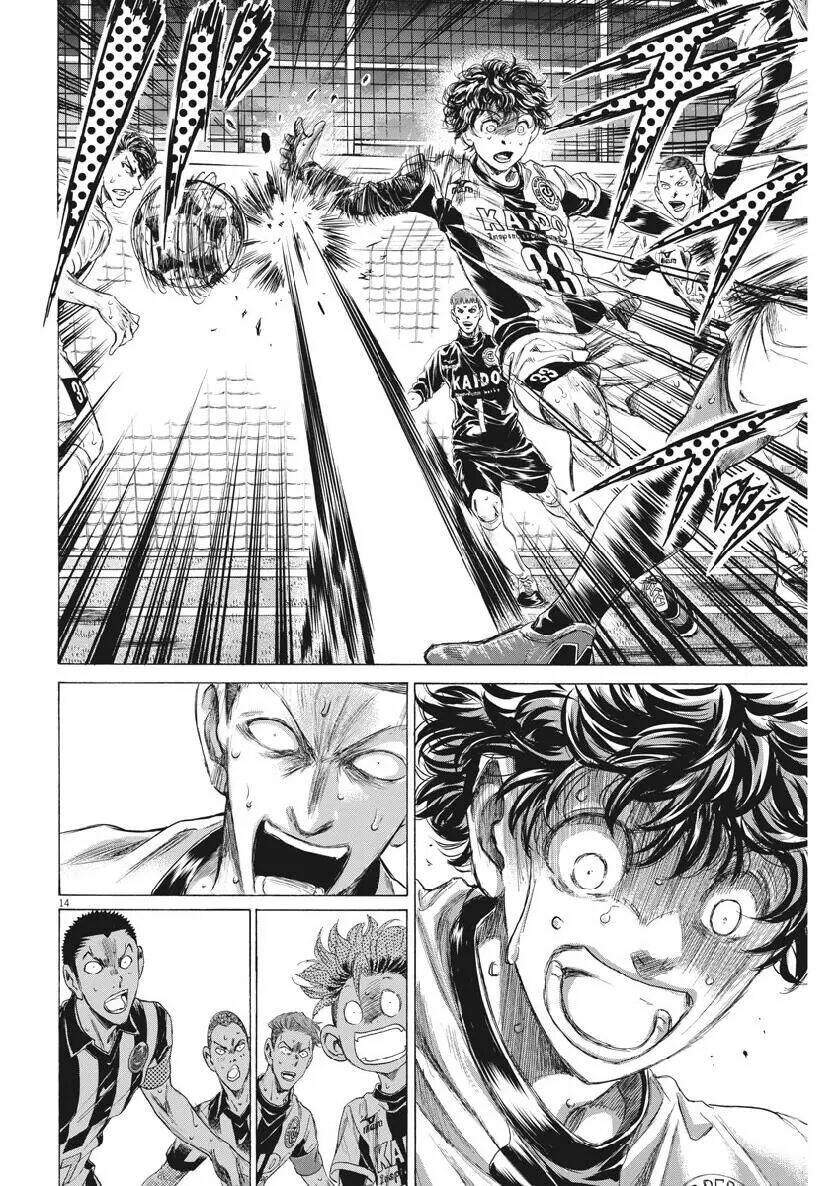 Thiên Tài Bóng Đá Ashito - Chapter 198 - Page 13