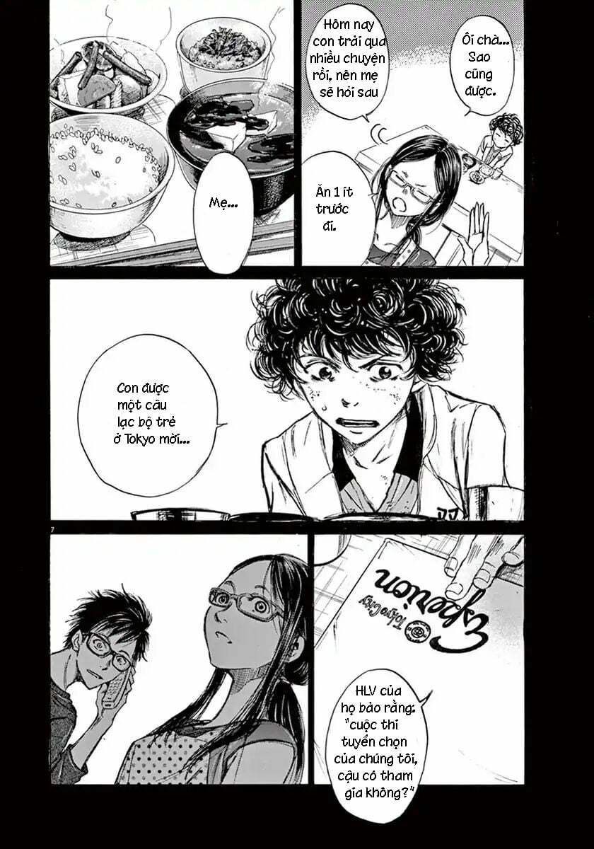 Thiên Tài Bóng Đá Ashito - Chapter 2 - Page 6