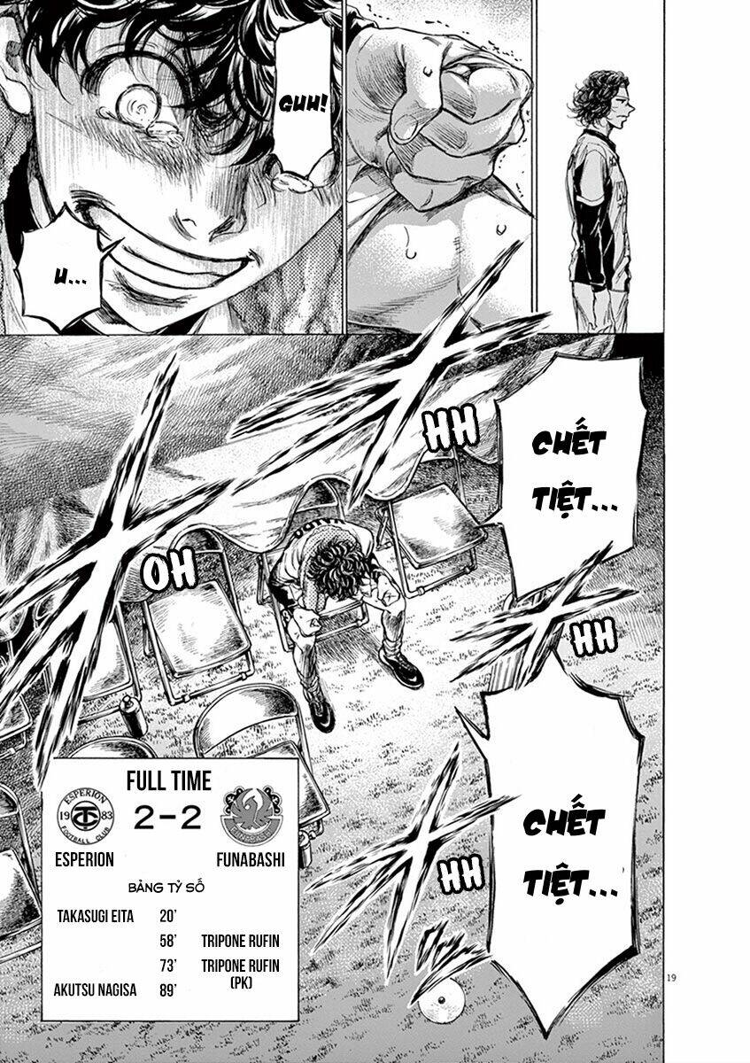 Thiên Tài Bóng Đá Ashito - Chapter 201 - Page 18