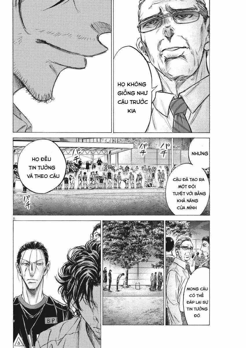 Thiên Tài Bóng Đá Ashito - Chapter 202 - Page 7