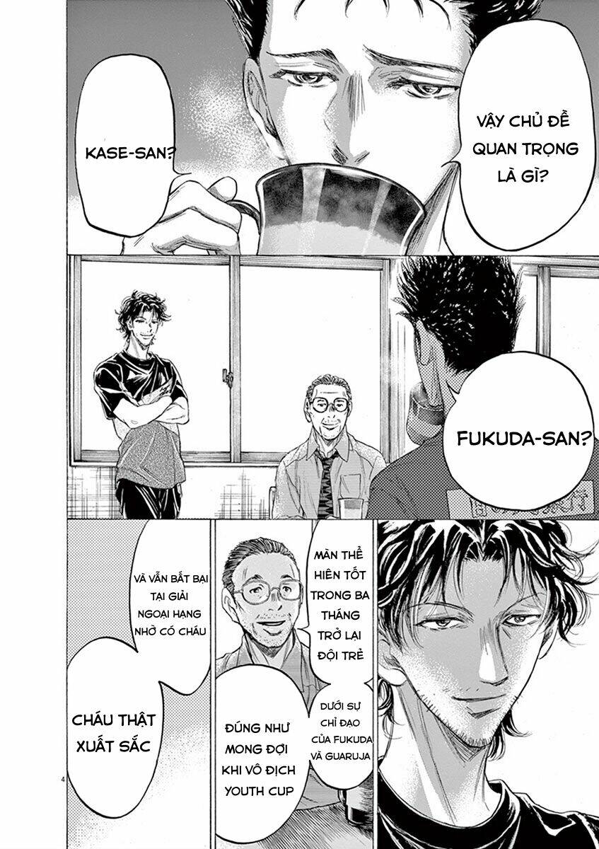 Thiên Tài Bóng Đá Ashito - Chapter 205 - Page 3