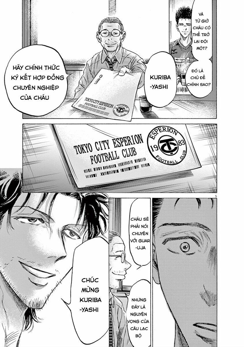 Thiên Tài Bóng Đá Ashito - Chapter 205 - Page 4