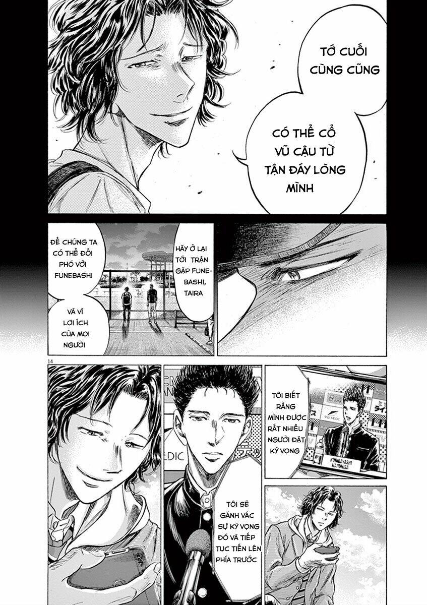 Thiên Tài Bóng Đá Ashito - Chapter 206 - Page 13