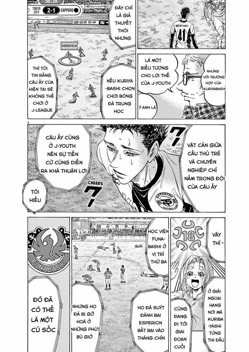 Thiên Tài Bóng Đá Ashito - Chapter 207 - Page 3
