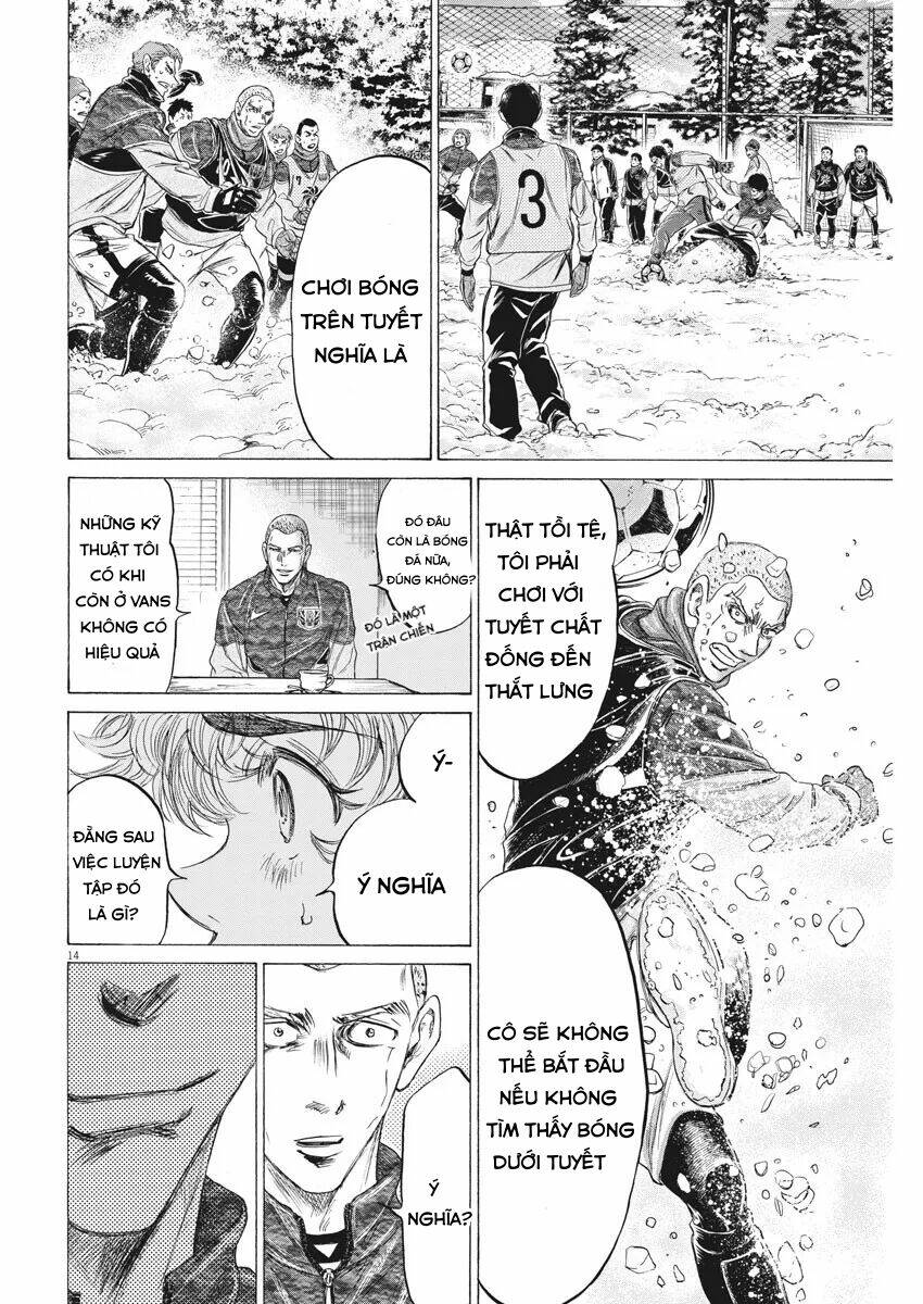 Thiên Tài Bóng Đá Ashito - Chapter 209 - Page 13