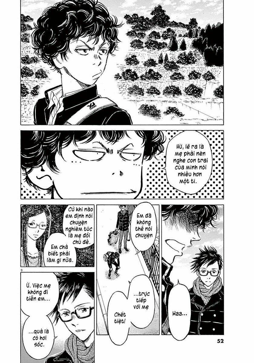 Thiên Tài Bóng Đá Ashito - Chapter 21 - Page 8