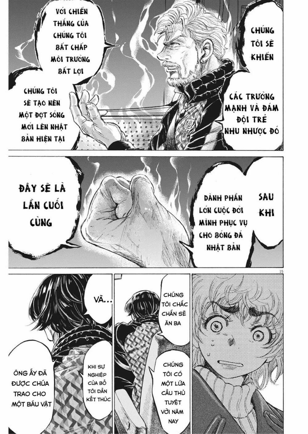 Thiên Tài Bóng Đá Ashito - Chapter 210 - Page 14