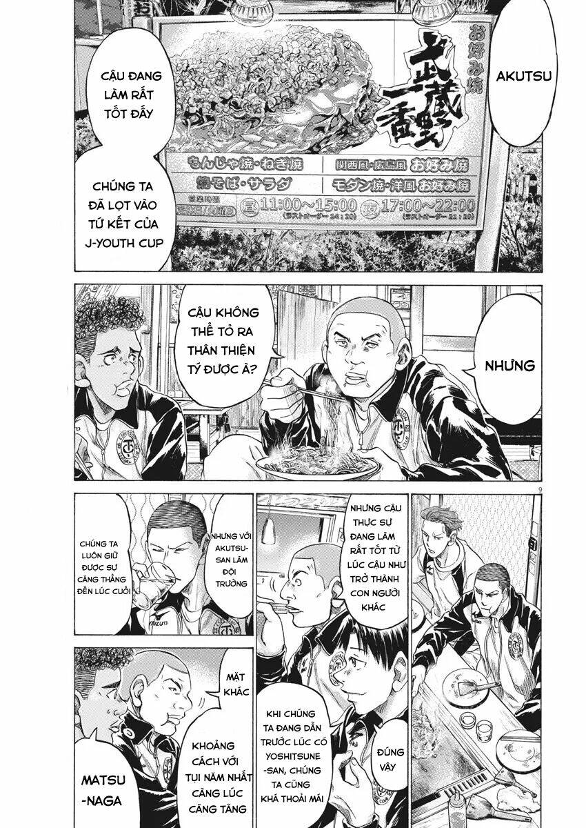 Thiên Tài Bóng Đá Ashito - Chapter 211 - Page 8