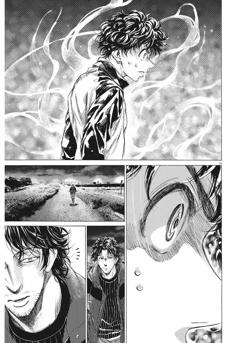 Thiên Tài Bóng Đá Ashito - Chapter 214 - Page 16