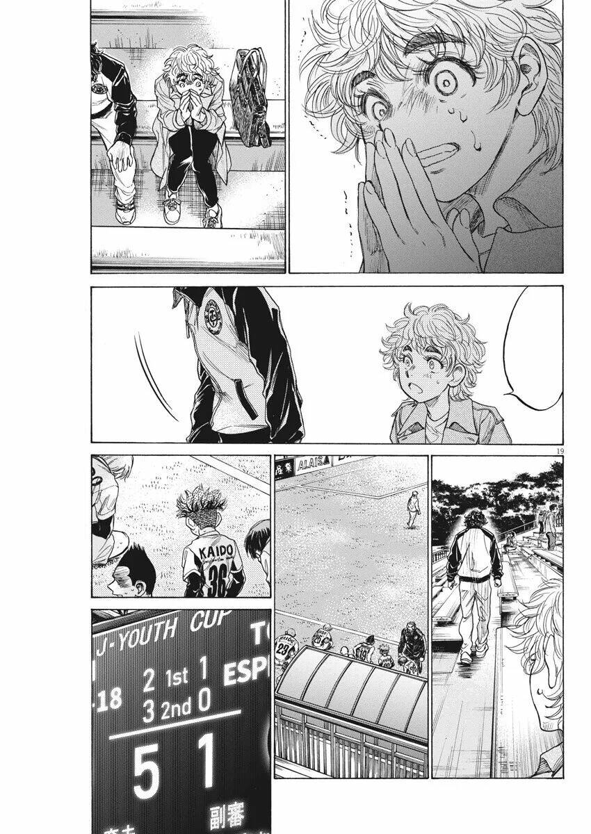 Thiên Tài Bóng Đá Ashito - Chapter 215 - Page 18