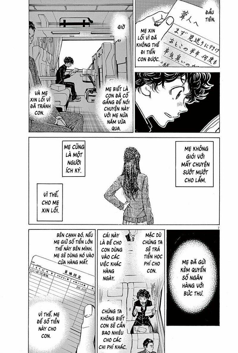 Thiên Tài Bóng Đá Ashito - Chapter 22 - Page 6