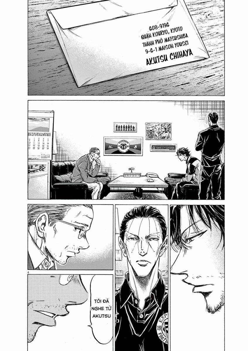 Thiên Tài Bóng Đá Ashito - Chapter 220 - Page 3