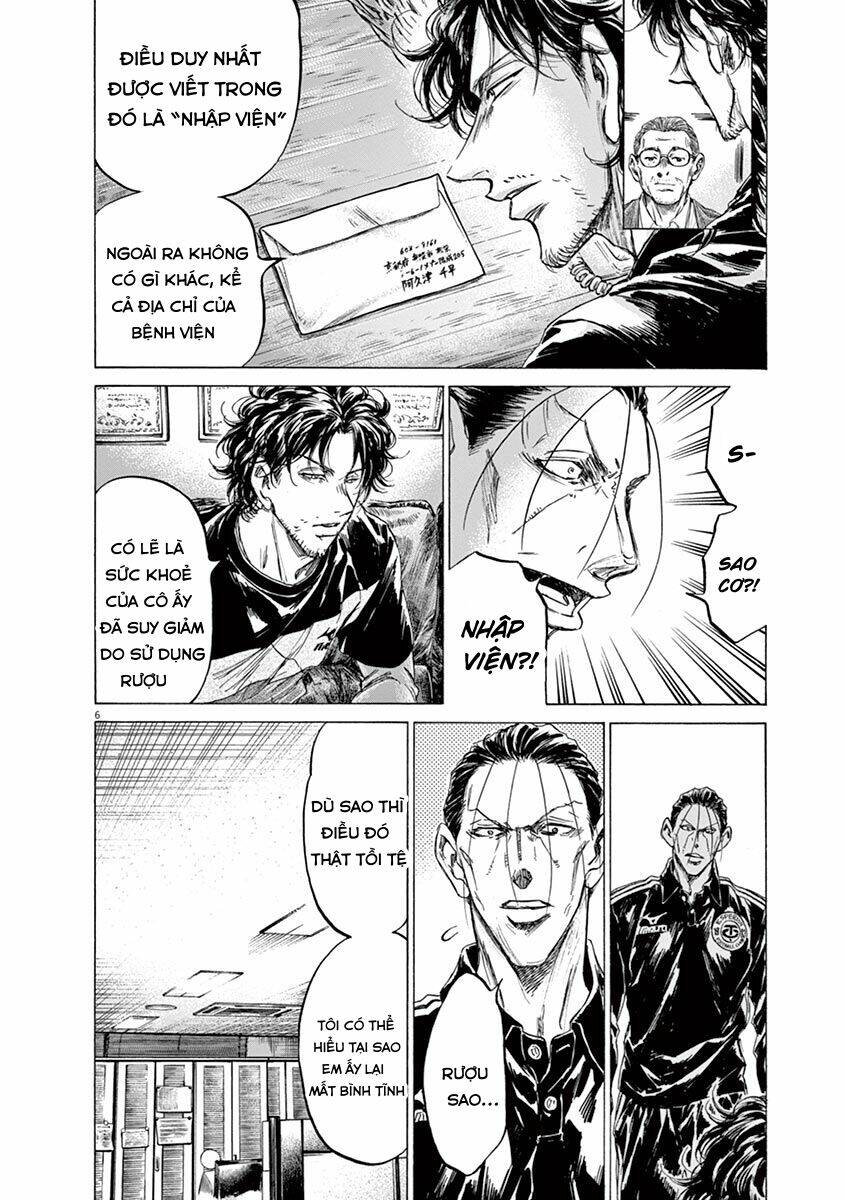 Thiên Tài Bóng Đá Ashito - Chapter 220 - Page 5