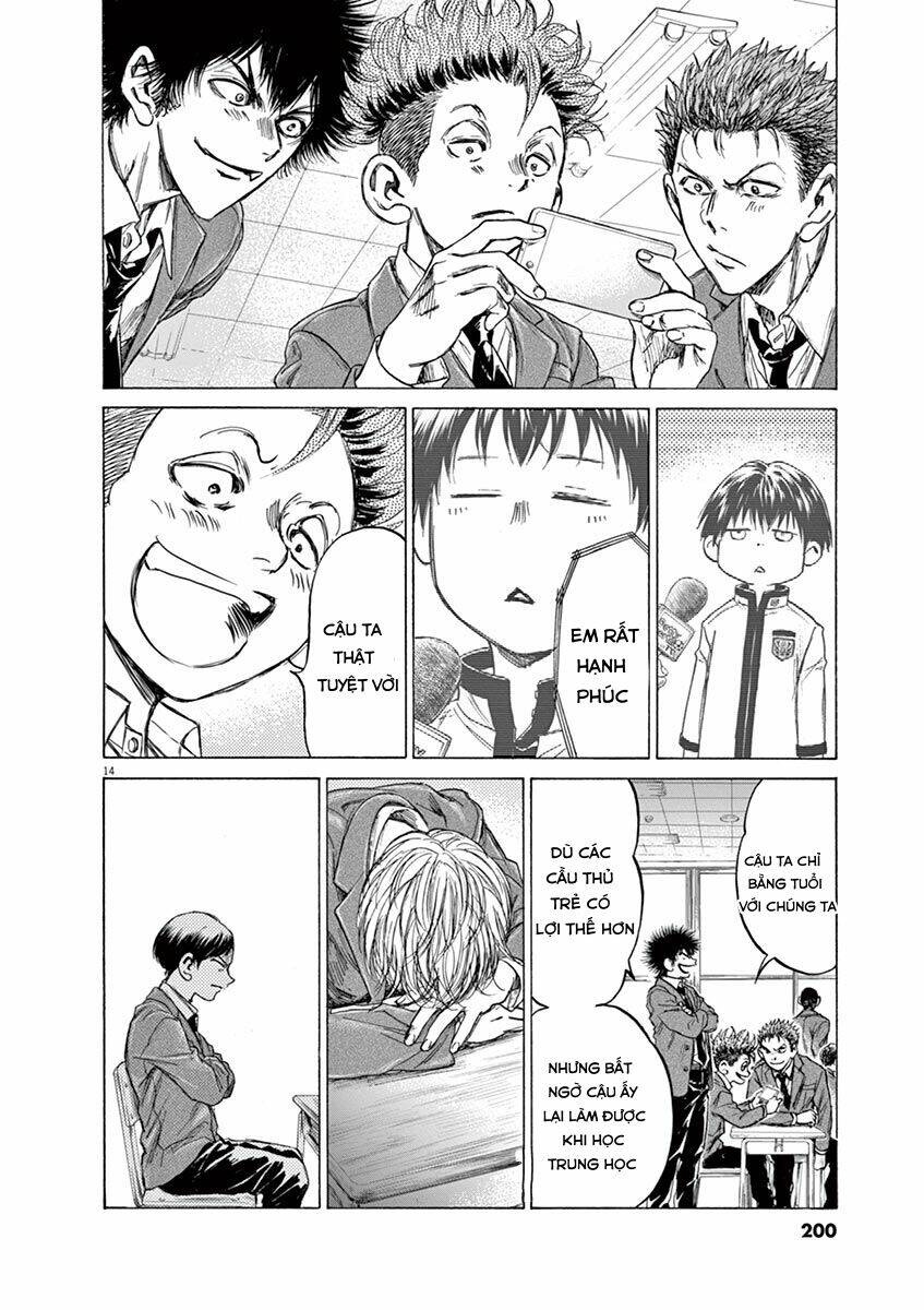 Thiên Tài Bóng Đá Ashito - Chapter 221 - Page 13