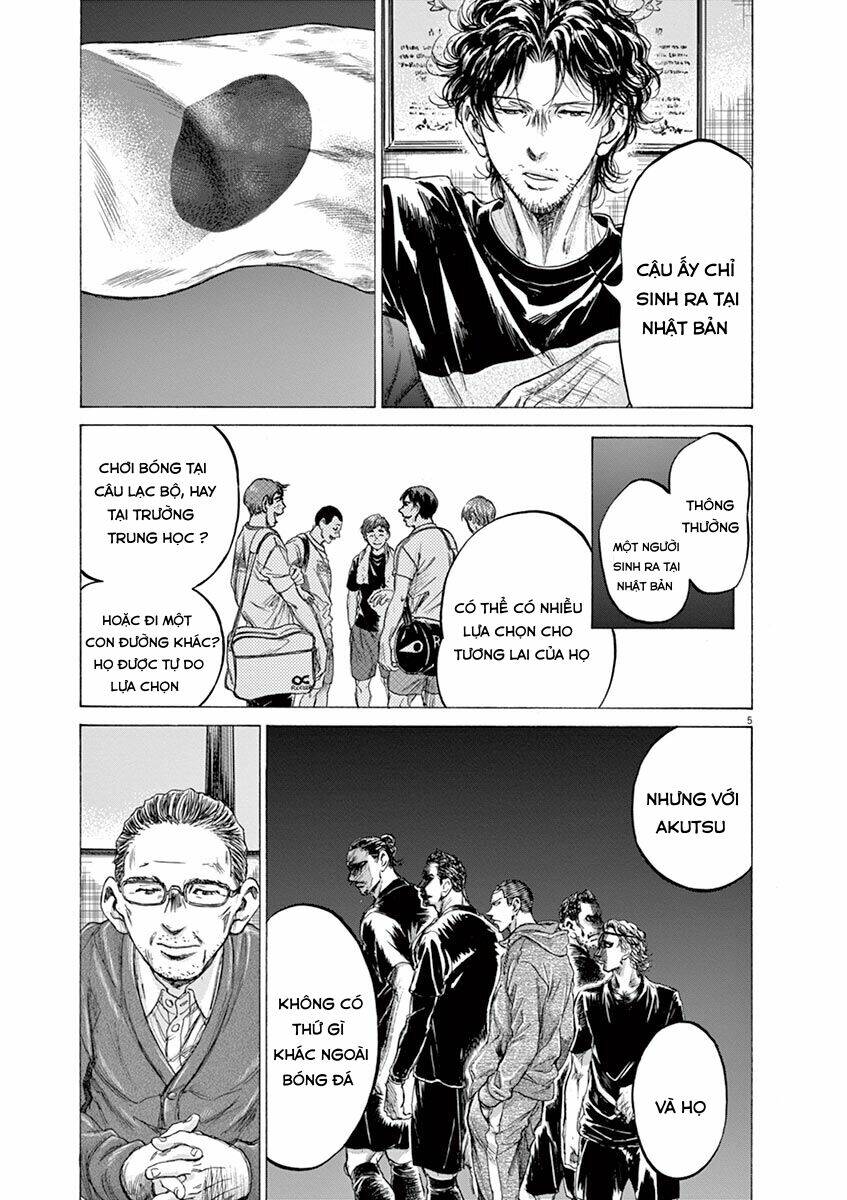 Thiên Tài Bóng Đá Ashito - Chapter 221 - Page 4