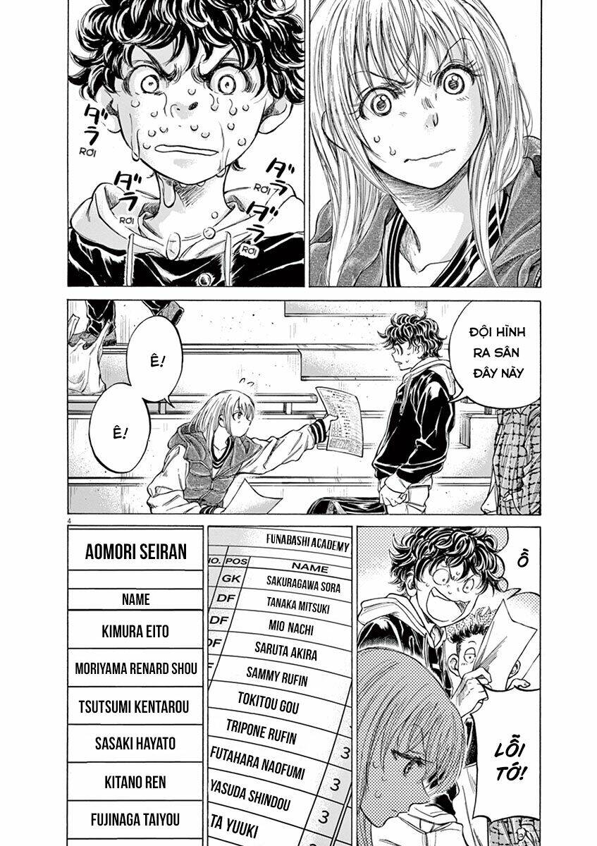 Thiên Tài Bóng Đá Ashito - Chapter 222 - Page 3