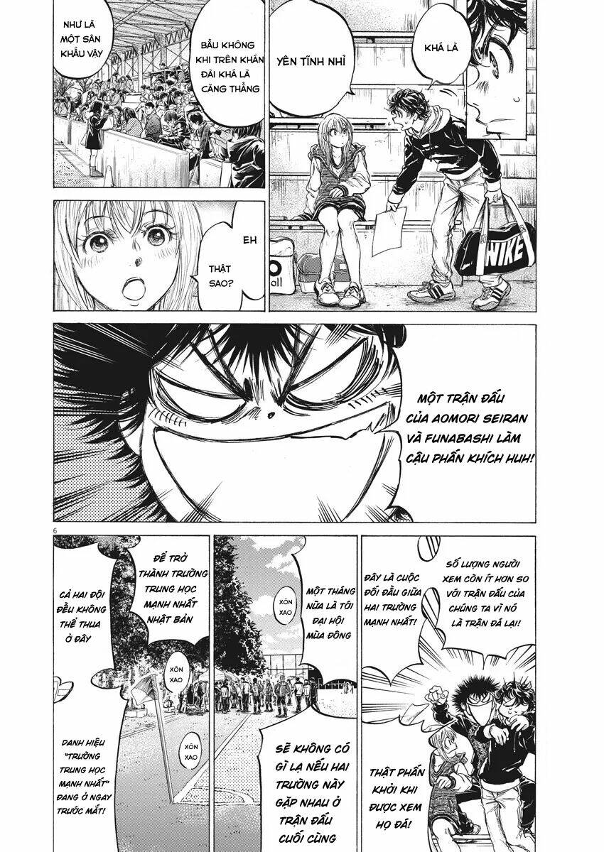 Thiên Tài Bóng Đá Ashito - Chapter 222 - Page 5