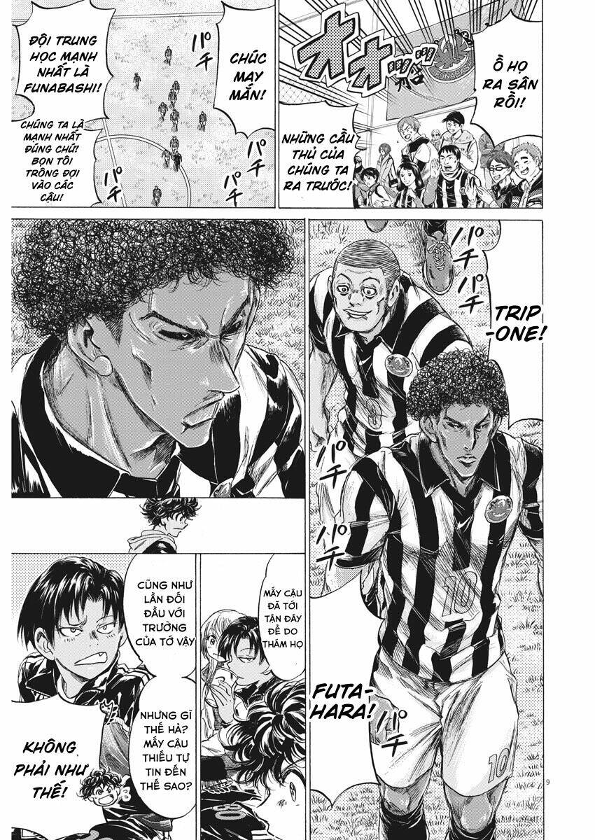 Thiên Tài Bóng Đá Ashito - Chapter 222 - Page 8
