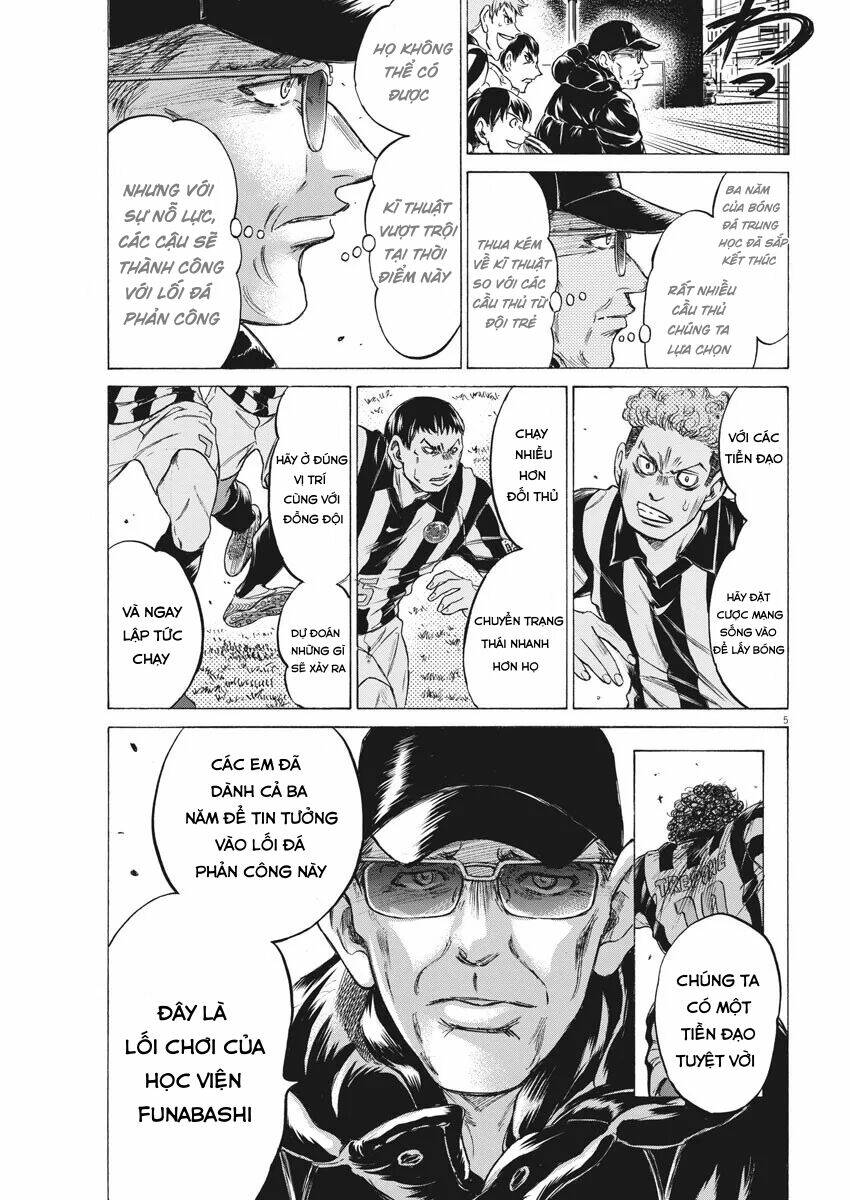 Thiên Tài Bóng Đá Ashito - Chapter 223 - Page 4