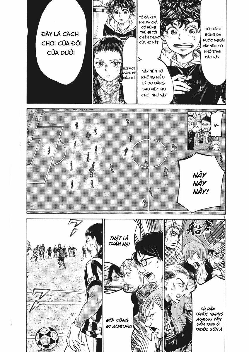 Thiên Tài Bóng Đá Ashito - Chapter 224 - Page 6