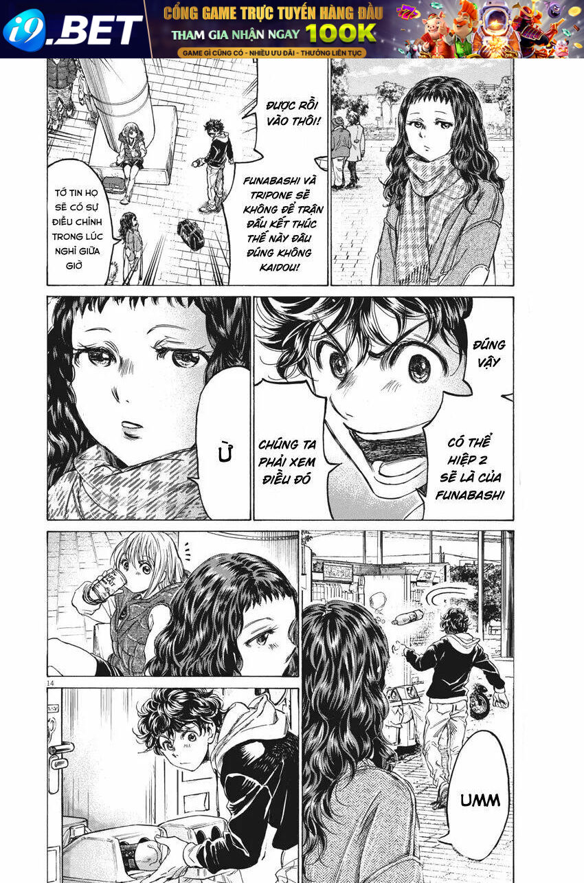 Thiên Tài Bóng Đá Ashito - Chapter 225 - Page 13