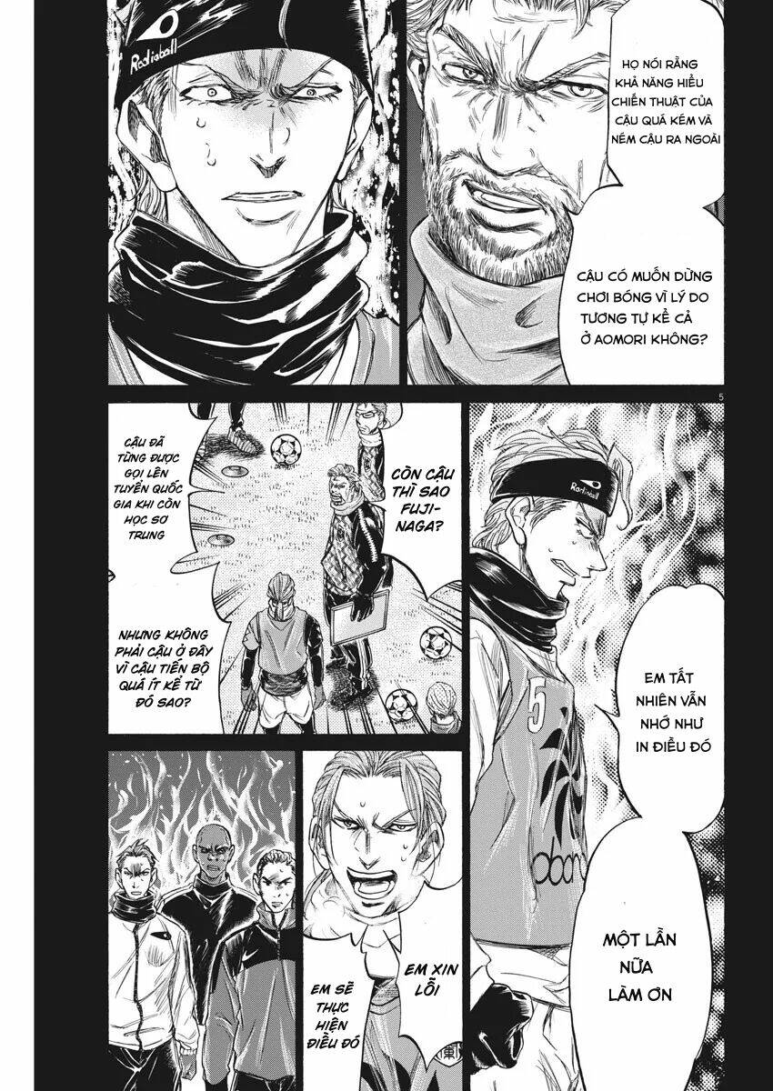Thiên Tài Bóng Đá Ashito - Chapter 227 - Page 4